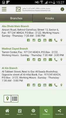 Abu Dhabi Pensions Fund android App screenshot 0