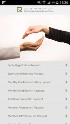 Abu Dhabi Pensions Fund android App screenshot 2