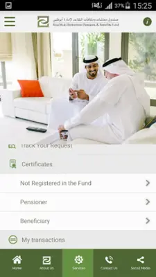 Abu Dhabi Pensions Fund android App screenshot 3